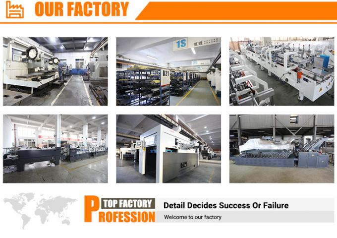 PRY-D1224 高速 フルオートマティック 4色フレックスプリント スロッティング ダイカット スタッキング マシン 10