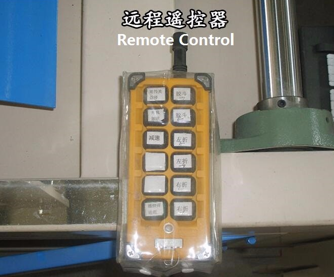 PRY-2600 ストラッピングユニット付き フルオートマティック フルオートマティック フォルダーグルーヤーマシン 6