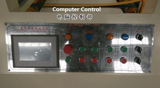 PRY-2600 ストラッピングユニット付き フルオートマティック フルオートマティック フォルダーグルーヤーマシン 7