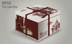 PRY-1100 オートマティック カードボード フルート ラミネート 機械 13