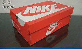 PRY-1100 オートマティック カードボード フルート ラミネート 機械 14