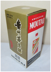 PRY-1100 オートマティック カードボード フルート ラミネート 機械 15