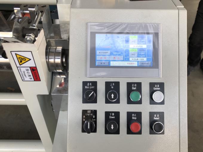 PRY-ER ロール・トゥ・ロール 全自動垂直フィルムラミネート機 15