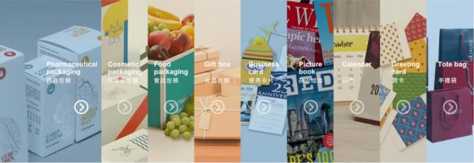 PRY-ER ロール・トゥ・ロール 全自動垂直フィルムラミネート機 20