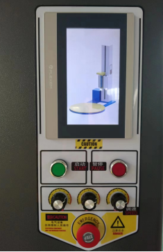 BL1650P 電気自動パレットストレッチフィルム包装機 食品 飲料 繊維 商品 化学品 服装 5