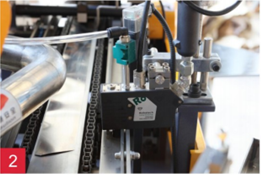 PRY-220/300 高速アイスクリームコーン型紙カップスリーブ成形機 4