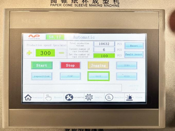 PRY-220/300 高速アイスクリームコーン型紙カップスリーブ成形機 8