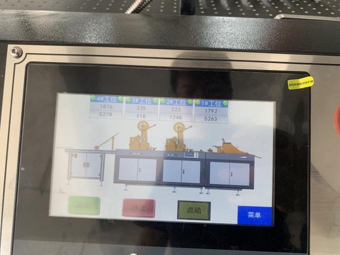 PRY-850 双面テープアプリカーターマシン 繊維および商品のための非繊維用途 5