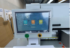 PRY-1800 シングルパス自動カートンボックスサンプルカッティングマシン 3