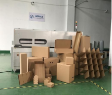 PRY-1800 シングルパス自動カートンボックスサンプルカッティングマシン 9