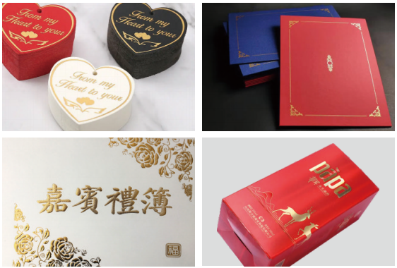 PRY-95 サーボ付き自動ホットスタンプ機 5