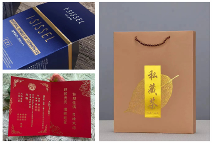 PRY-95 サーボ付き自動ホットスタンプ機 6