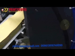 HP250C-PSの皮シールが付いている機械を作るフル オートマチックのポケット封筒