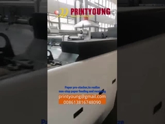 SGUVのフル オート連結高速紫外線コータ