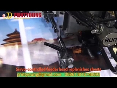 電気自動熱フィルムのラミネータ機械SADF-540B