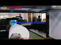 包装を用いるCHM-A4-2コンパクトA4の切断のサイズの広がる機械