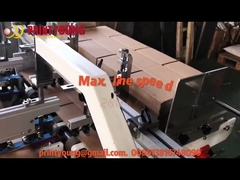 ZH-1100 自動高速カートンボックスフォルダーグルアーマシン