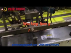 PRY-50B 角底工業用マルチ給紙ハンドバッグ接着機械