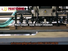 PRY-E 完全自動 フルートラミネーター マシン ± 1mm 適正精度