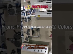 PRY2+1 多色商標リボンラベル フレックス印刷機プレス