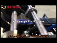 高性能紙加工機械 封筒製造機械