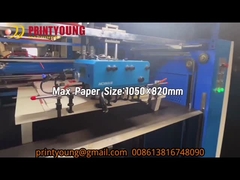 SGUV-1050 フルオートマティック フィッダー 水ベースUVコーティング 漆器 IRドライヤー