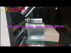 PRY-1300A 全自動紙から波紋フルートラミネーターマシン