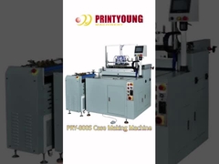 PRY-800S 半自動フォルダーノートブック ハードカバーケースメーカー