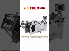 PRY-800Q セルボモーター付きの自動立立体箱造形機