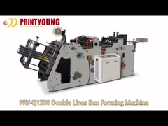 PRY-Q1200 フルサーボモーター付きのダブルラインの直立ハンバーガーボックス形作機