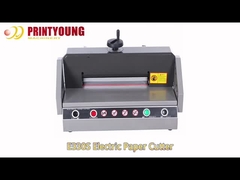 E330S 小型 ダブルガイド 電動 デスクトップ用紙切断機