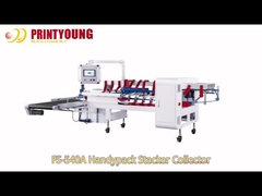 FS-540A 自動ハンドバックスタッカーボックスコレクター