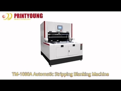 TM-1080A 自動廃棄物紙を剥き去り 片付け機