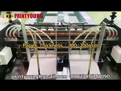 GS-1050 フィーダー 紙 料付け 粘着 機械