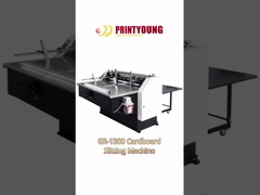 GR-1300 自動紙切断機