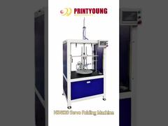 NZ4820 サーボ D 型 丸い箱口内折り式 機械