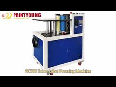 NC500 インナーラベル圧着機